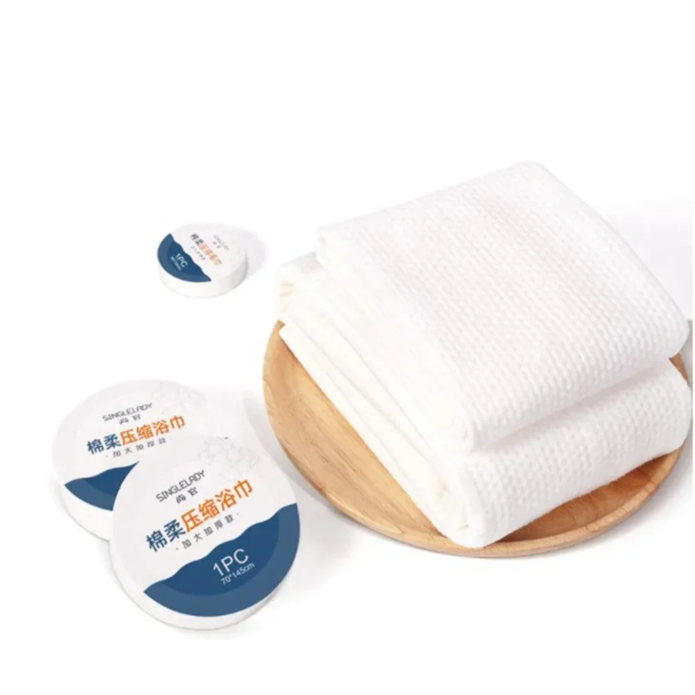 Disposable Magical Compressed Bath Faces Travel Reusable Cotton Towel Washing Hotel Bath Towels Soft Skin-friendly Comfortable