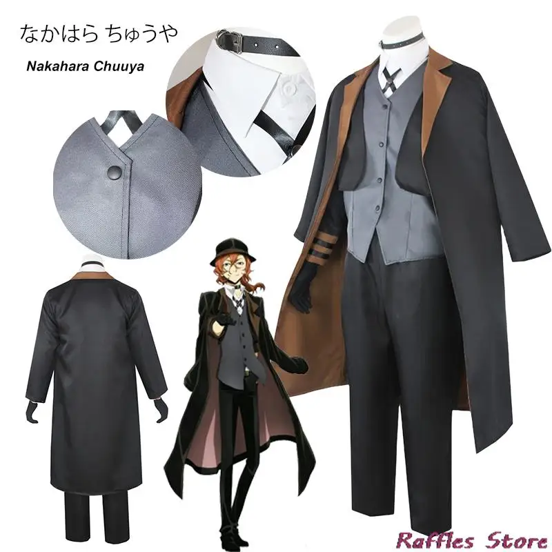 

Anime Bungou Stray Dogs Nakahara Chuuya Cosplay Costume Chuya Nakahara Wig Hat Glove Jacket Pants Suit Halloween Party Clothes