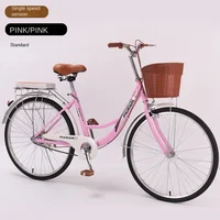 Grylls Bicicleta vintage de una sola velocidad para hombres y mujeres, ligera, para adultos, bicicleta con ruedas Happy Baby 24 "26" - Imagen 5