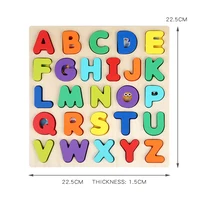 Kids Alphabetic Arithmetic Number Geometric Shapes Wooden Puzzle Montessori Preschool Learning Educational Game Toy for Children 2