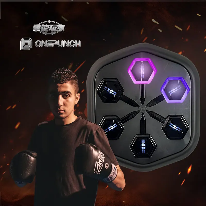 ONEPUNCH music boxing machine home fitness equipment for