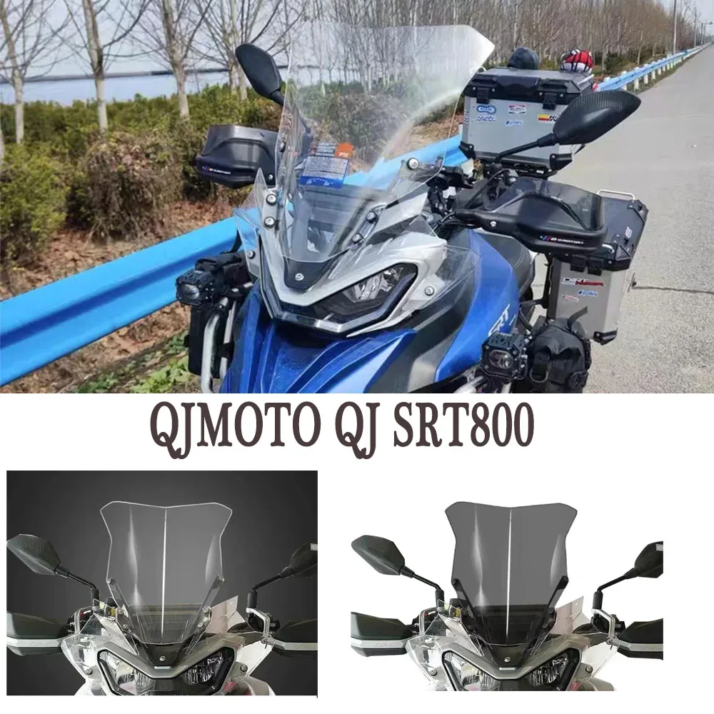 

Ветровой экран для QJMOTO QJ SRT800, аксессуары для спорта, ветровое стекло, ветровой дефлектор, подходит для QJMOTO SRT800 SRT800X 800SRT 800X 800