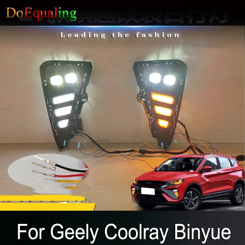 

For Geely Coolray Binyue 2021 Car Daytime Running Lights Modified LED Signal Lamp Dedicated Front Fog Light Accessories