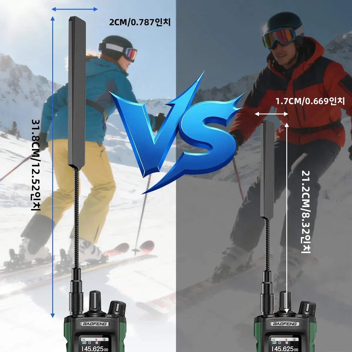 ABBREE AR-188 V2 구즈넥 전술 안테나 SMA-여성형 VHF UHF 듀얼 밴드 고이득 접이식 안테나 (바오펑 무전기 UV-32 UV-5R MINI 호환)