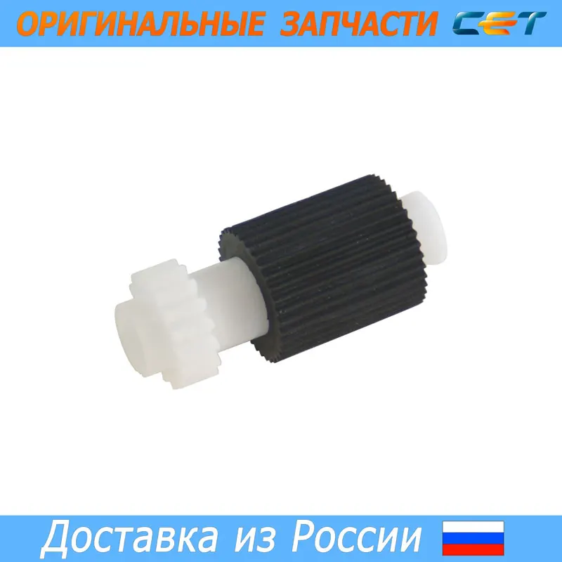 2шт. Ролик подхвата 2BJ06010 для Kyocera KM-2540/2560/3040/3060 TASKalfa 250ci/300ci/400ci/500ci (CET) | Компьютеры и