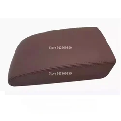 Premium Leather Armrest Box Cover Seat Protector (Brown)