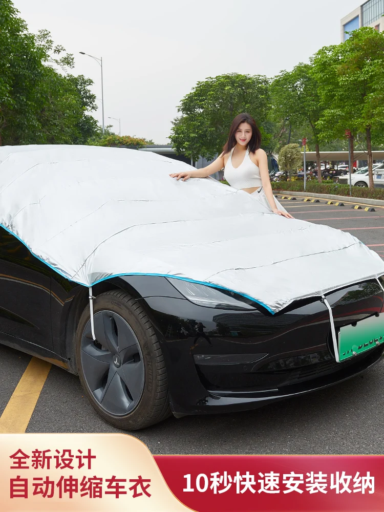

Automatic Retractable Car Clothes, Car Cover, Sun Protection, Rain Protection, Heat Insulation, Sun Shading, Thickened Cotton