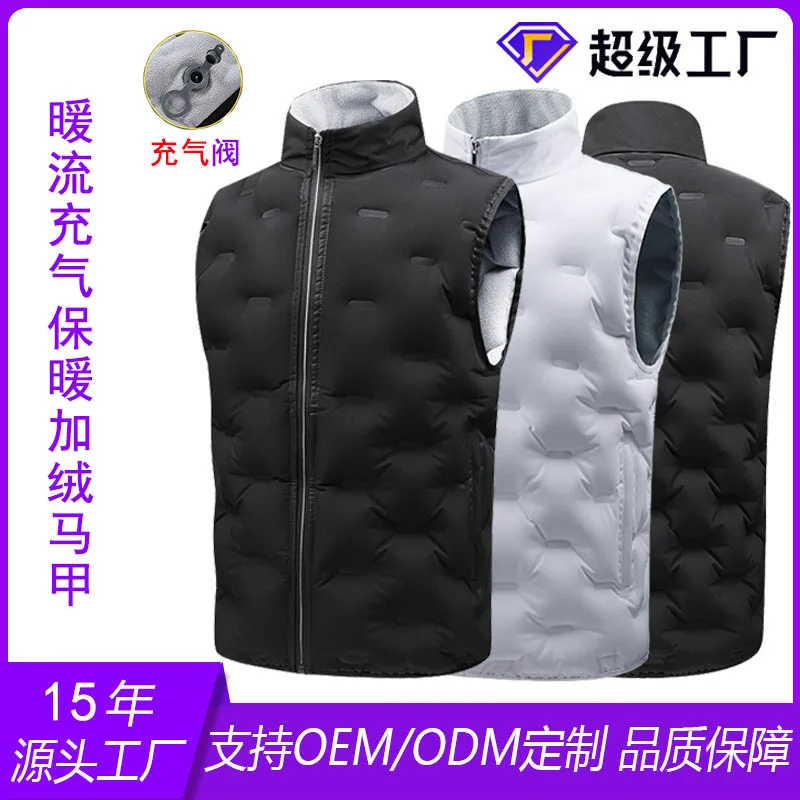 

Warm Current Inflatable Warm Fleece Vest Outdoor Leisure Windproof Rainproof Down Jacket