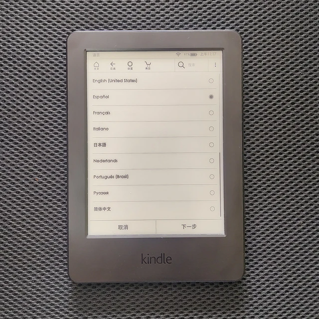 Kindle 6インチ 電子書籍リーダー 本体 Amazon.co.jp: Amazon Kindle - 目に優しい、かさばらない