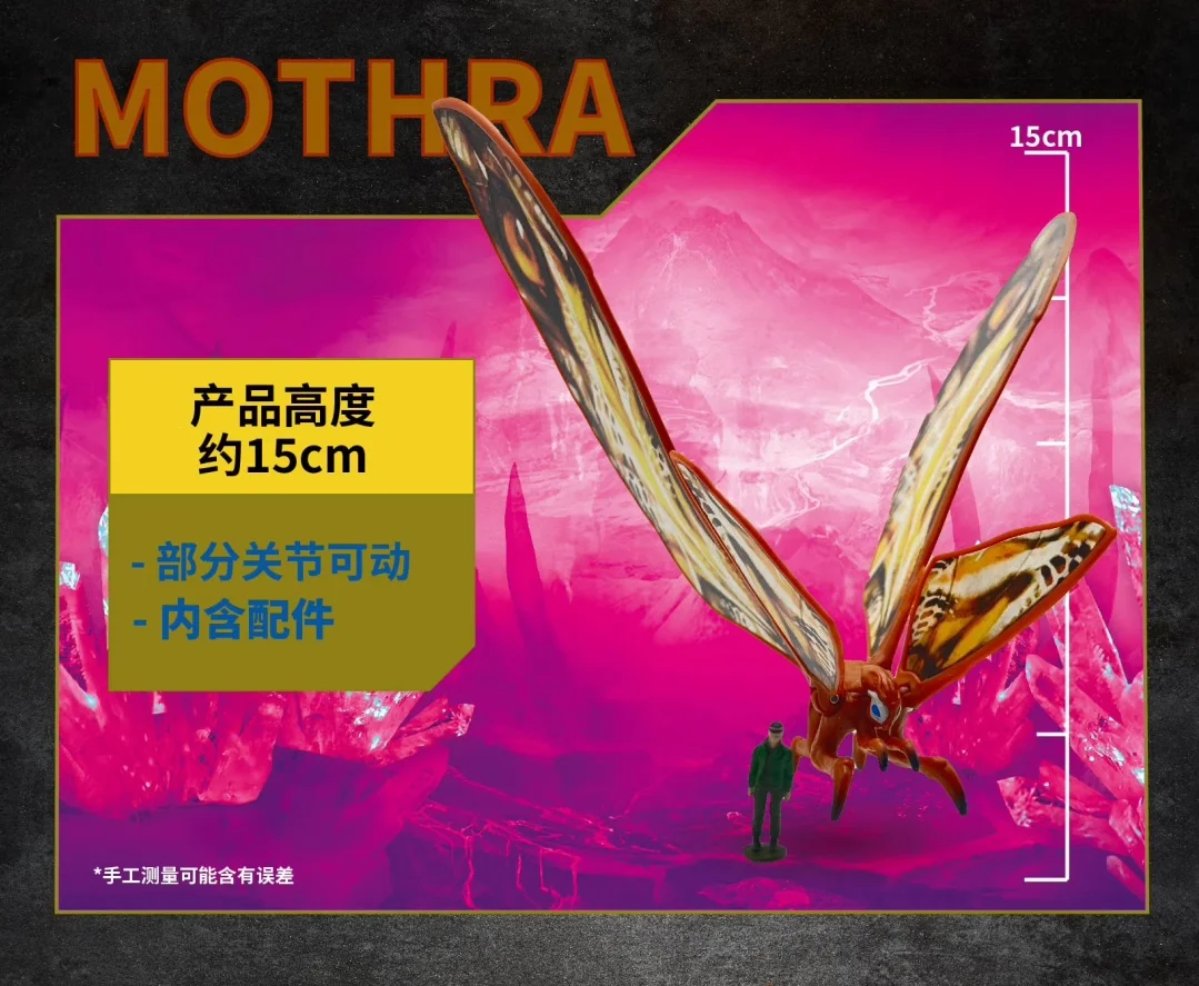 Sf1fd55054e144123acf65ce2e33b991eI - Legacy Of Monsters Store