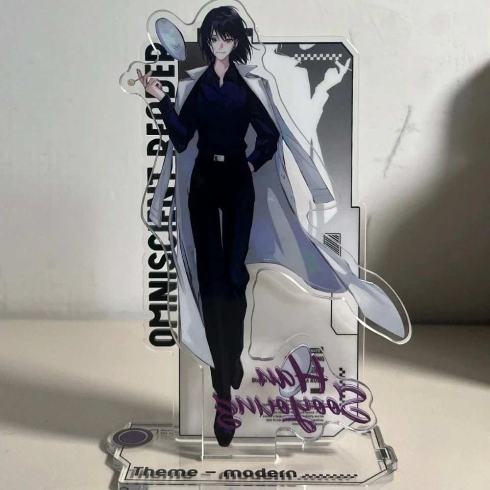 Sf1fd66505f8548f2bd84ea991d589184b - Omniscient Reader Store