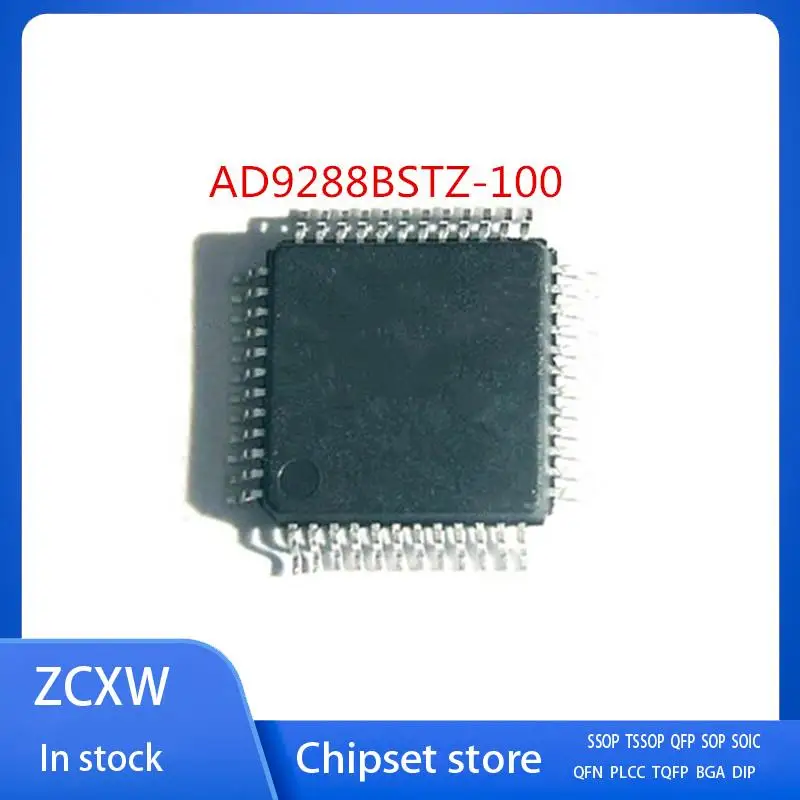 

5PCS/LOT NEW AD9288BSTZ-100 AD9288BST-100 AD9288BST QFP48