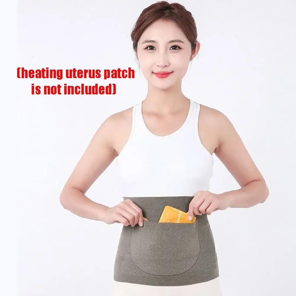 따뜻한 열 보온 허리 지지 벨트, 흔적 없는 얇은 플리스 허리 워머, 안전한 착용감, 높은 탄성, 허리 하부 지지 벨트 (남녀공용)
