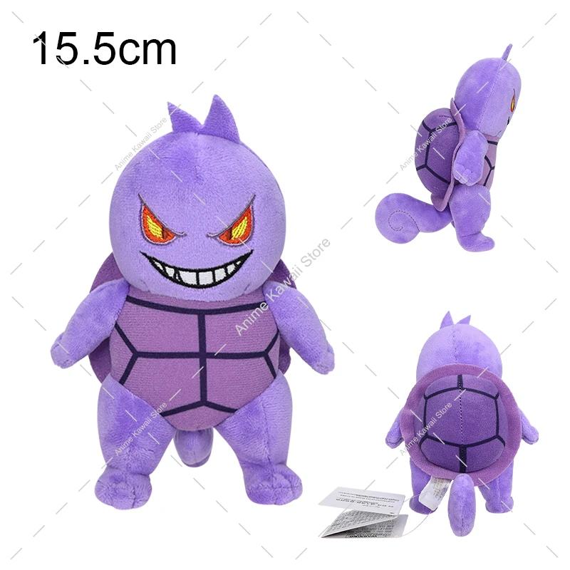 Sf1fdb4e9e7c64148a0459e816ab25179M - Anime Plush UK Store