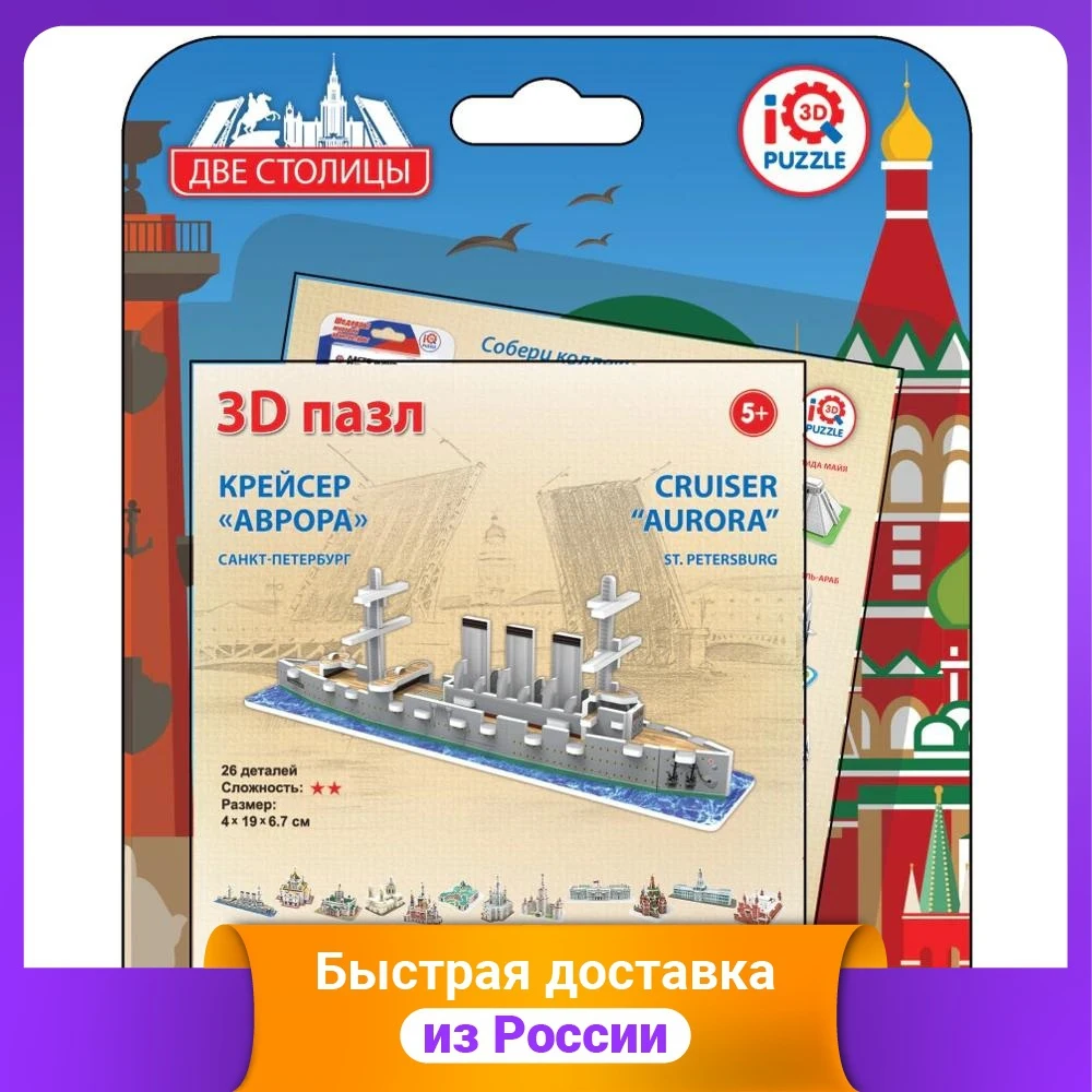 Книги Купить С Доставкой В Спб