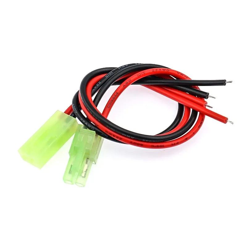2pcs Small EL-2p 2pin male and female plug paired terminal wire Oda Palace plug 4.5mm aerial model connection wire 20cm 30cm