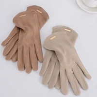 Women Autumn Winter Keep Warm Touch Screen Thin Solid Simple Gloves Cycling Drive Suede Fabric Elegant Windproof - Image 3