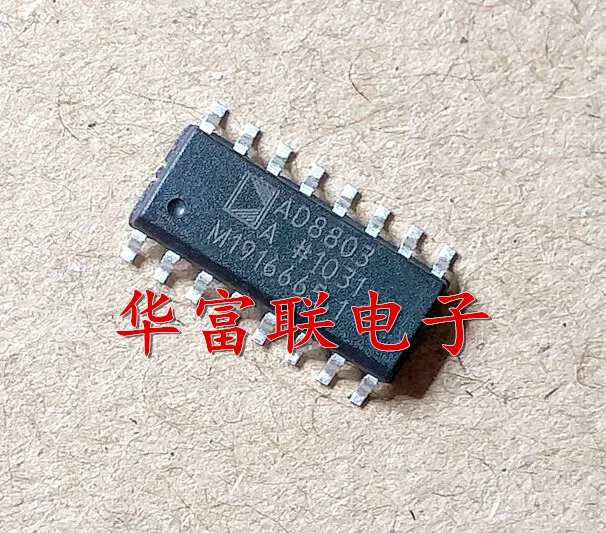 

Бесплатная доставка 8DAC AD8803AR SOP-16 5 шт.