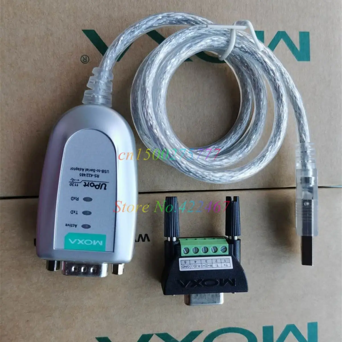 注目のブランド MOXA 1ポート RS-422 485 USB-シリアルコンバータ UPort 1130