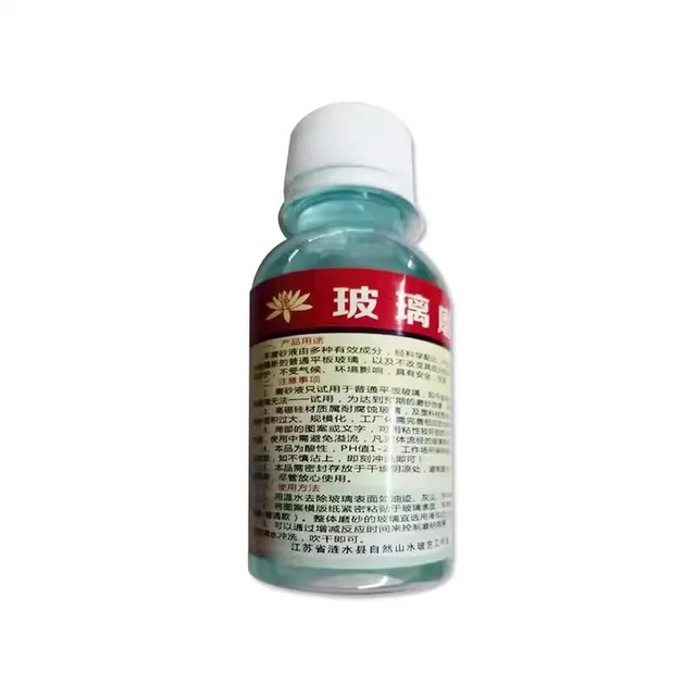 100ml