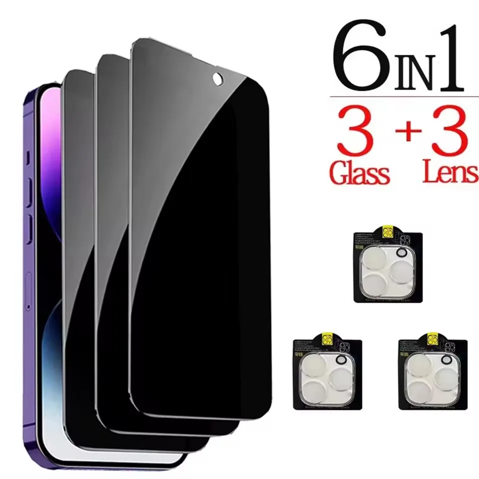 Clear Anti-Spy Privacy Protection Tempered Screen Protector Multi-Pack