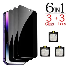 Clear Anti - Spy Privacy Protection Tempered Screen Protector Multi - Pack - iPhone 12 Mini (6in1)