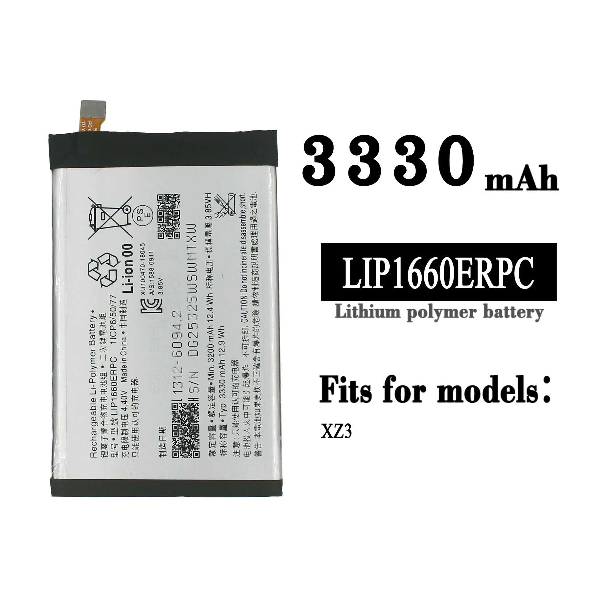 Batteria Lip1660Erpc Per Sony Xperia Xz3 H9493 3300Mah Smart Phone In Stock Interni Ultimi Bateria + Strumenti Gratuiti