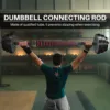 40cm Dumbbell Connecting Rod Barbell Connector Bar Weightlifting Accessories for Home Gym 2