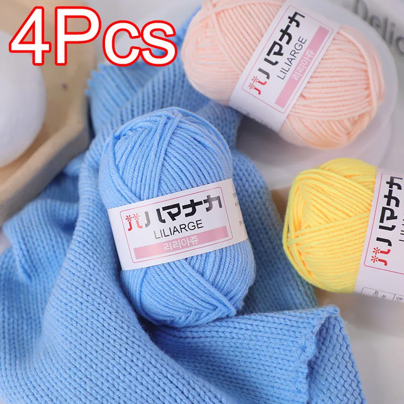 Soft Milk Cotton Knitting Yarn 4ply for Crochet Scarf Sweater Hat Doll Craft 4Pcs
