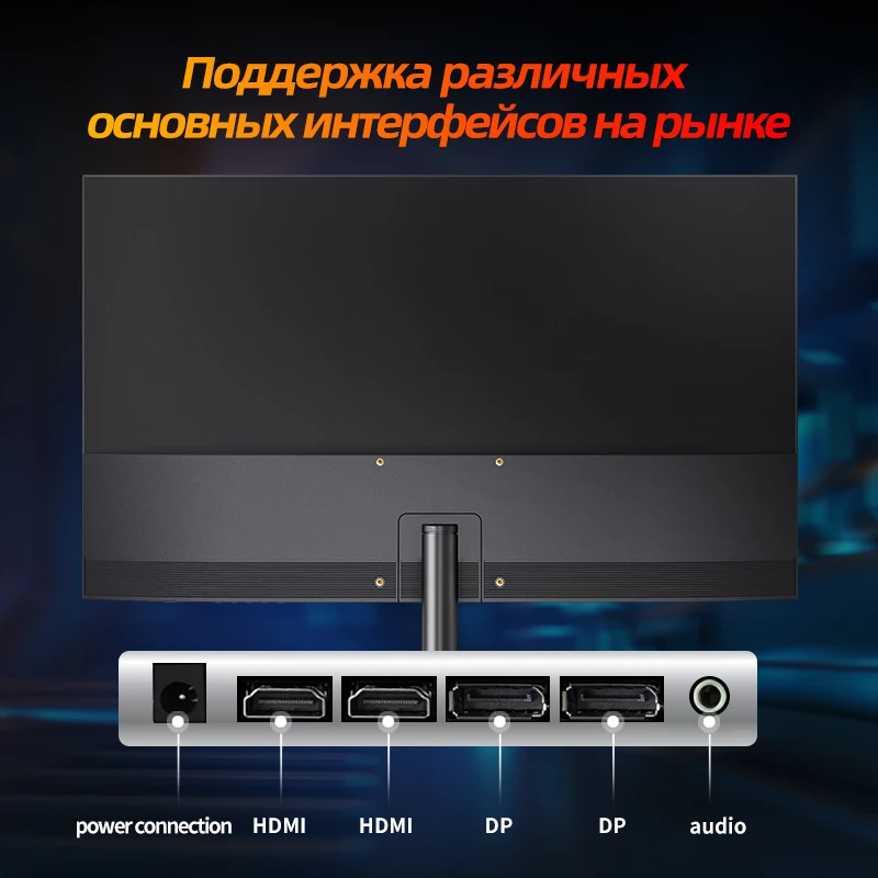 ̹  24 165Hz ǻ , Ŀ  HDR, Freesync LCD ÷,  DP , 144Hz, 1080P, FHD, 1ms
