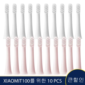 샤오미 미지아 T100 교체용 브러시 헤드 음파 전동 칫솔, 진공 듀폰, 부드러운 강모, 적합한 노즐, 10 개