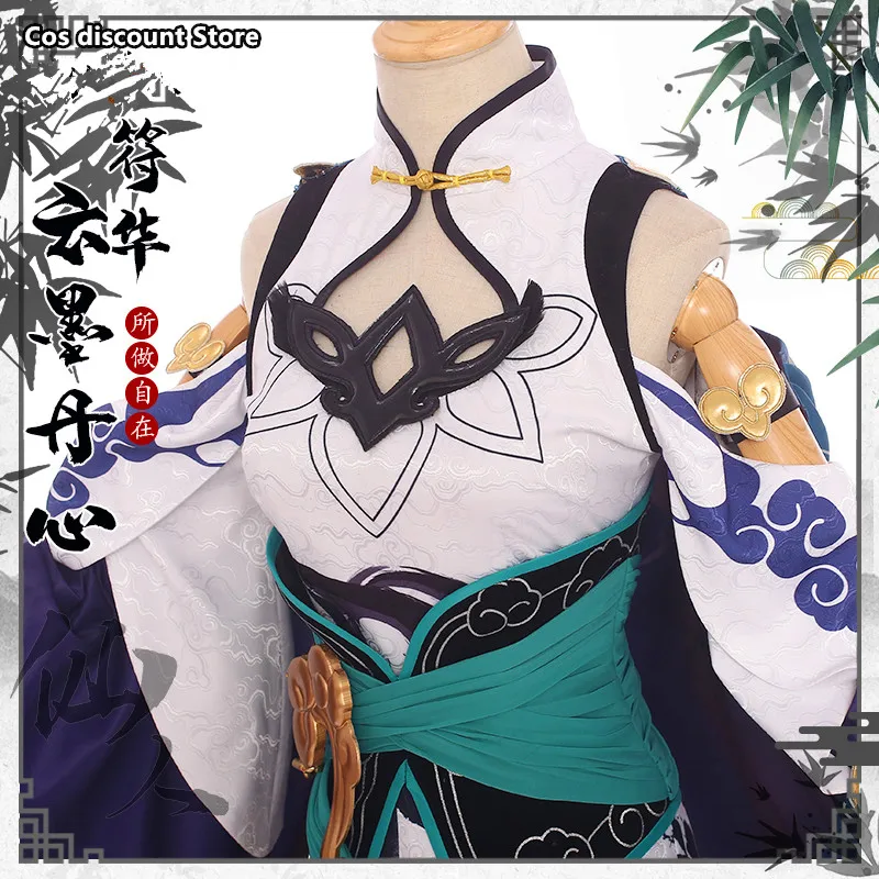Honkai Impact 3rd Fu Hua ڽ ǻ, ȭ ִϸ̼ м 巹,    Ƿ, 2023 , S-XL ǰ