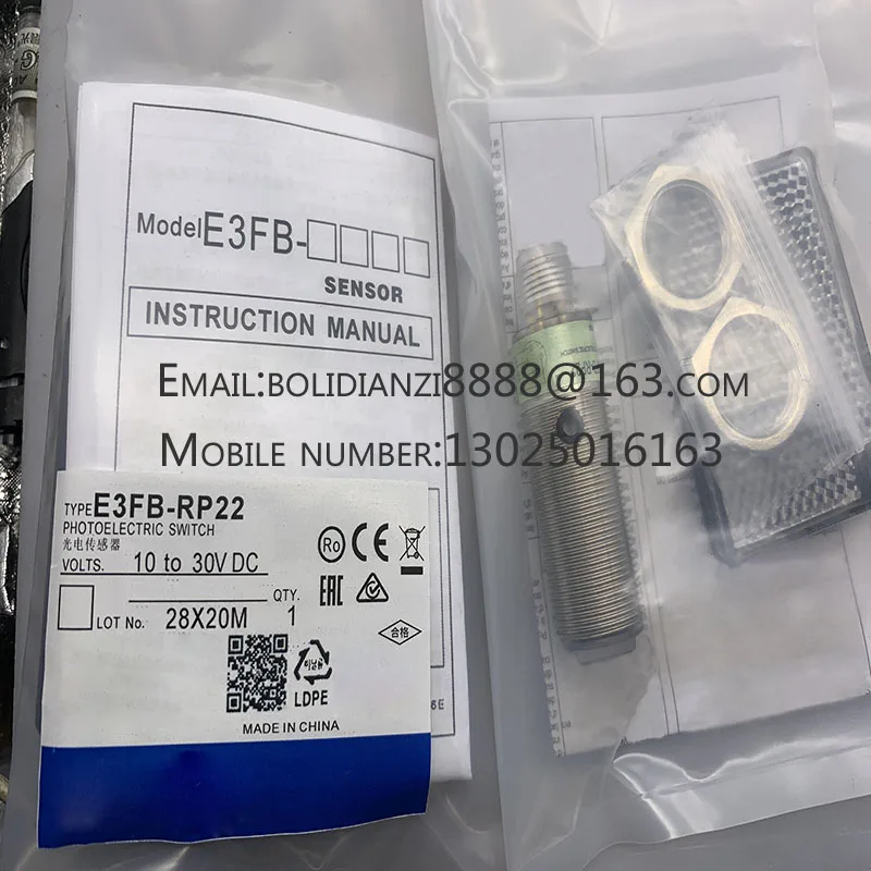 

Новый фотоэлектрический датчик освещенности/DN11/TN21/TP11/TP21/RP11/RP21/RP22