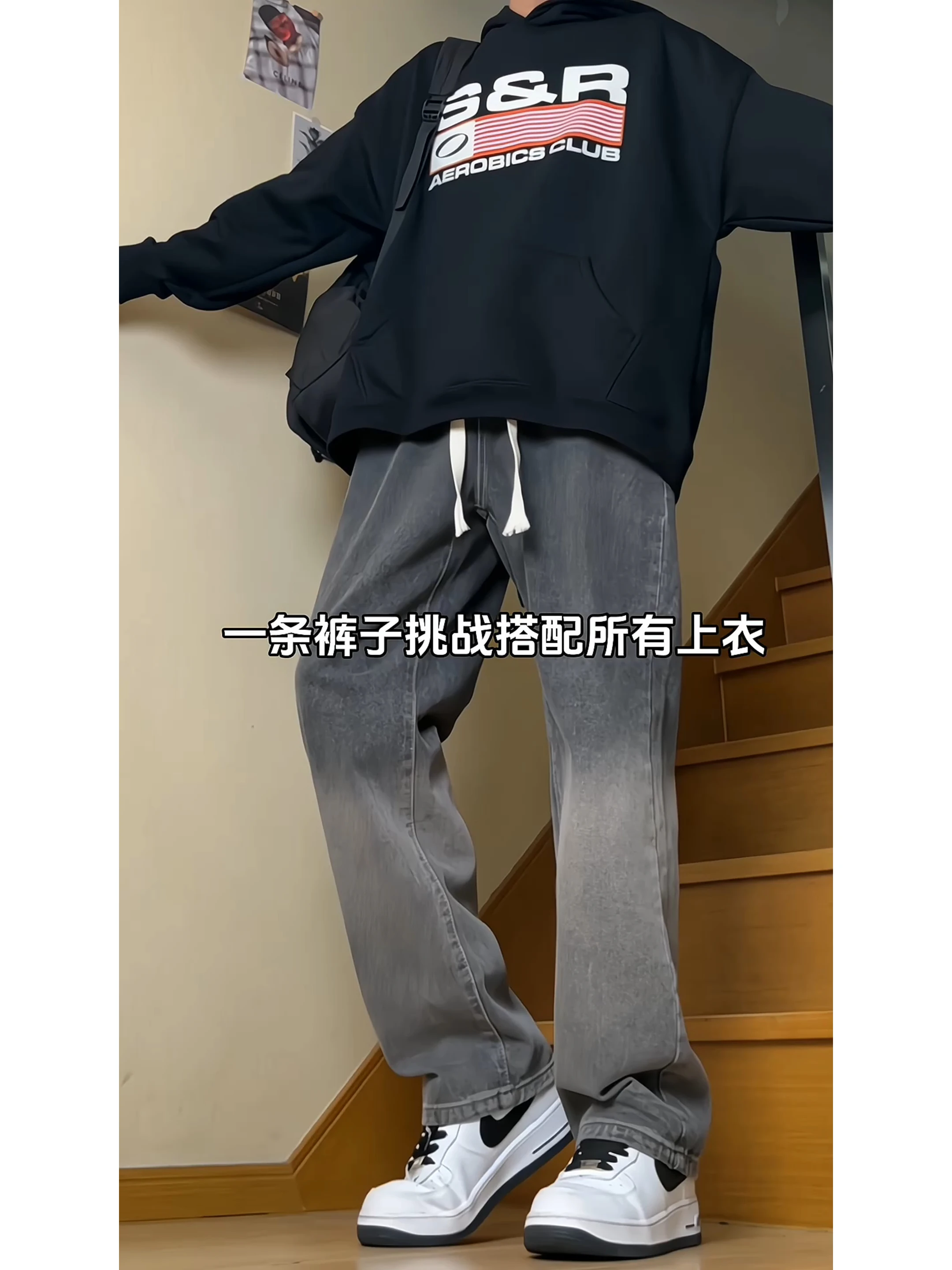 Spring Jeans Youth Popularity Men's Gradient Wide Leg Denim Pants Loose Comfortable Trendy Male Casual Straight Trousers