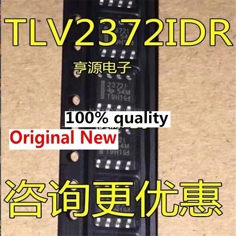 

1-10PCS TLV2372IDR SOP-8 TLV2372I 2372I SOP SMD TLV2372 IC chipset Original