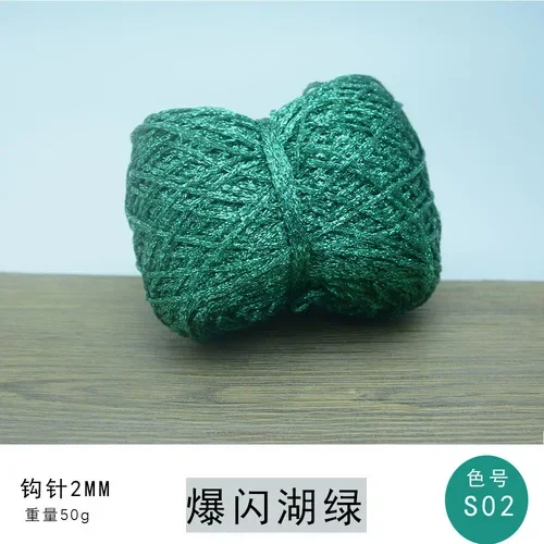 Lake Green 50G