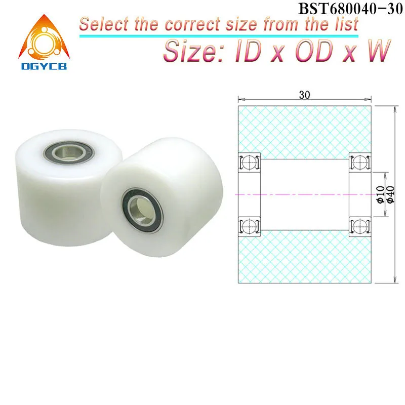 1pcs 8x40x30 Nylon Roller With Bearing BST69840-30 Polyoxymethyle Wheel Flat Belt Idler 8*40*30 POM Hard Plastic Bearing Pulley