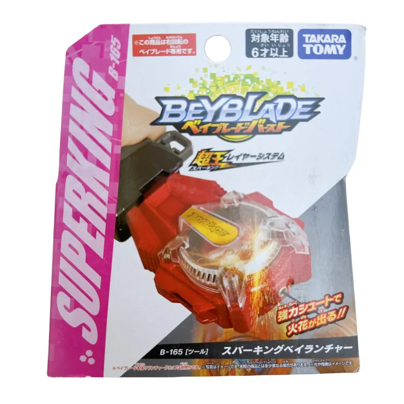 

100% Оригинальный TAKARA TOMY Beyblade Burst B-165 Booster Mirage Fabnir.Nt 2S Blast Spin Top Toys для детей