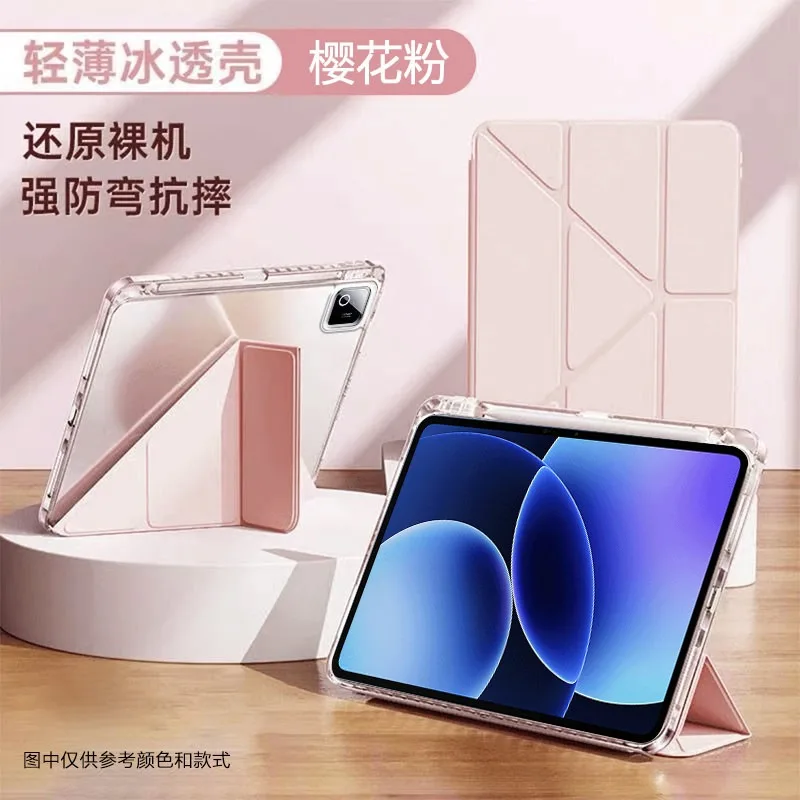 Magnetic Tri-Fold Flip Stand Case Cover, 11.2-Inch Tablet Sleeve