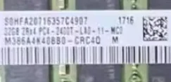 Sf2000f83c6c340fda33ab615858b4566B