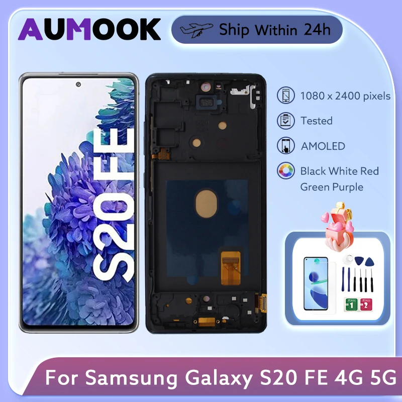 S20-FE-4G-5G-LCD-S20FE-S20-LCD.jpg