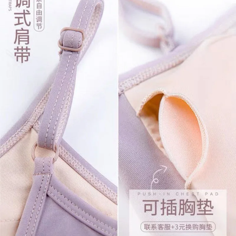 Nude Ballet Underwear Child Kids Gymnastics Seamless Camisole Skin Color  Ballet Leotard Swimsuit Adjustable Shoulder Bands