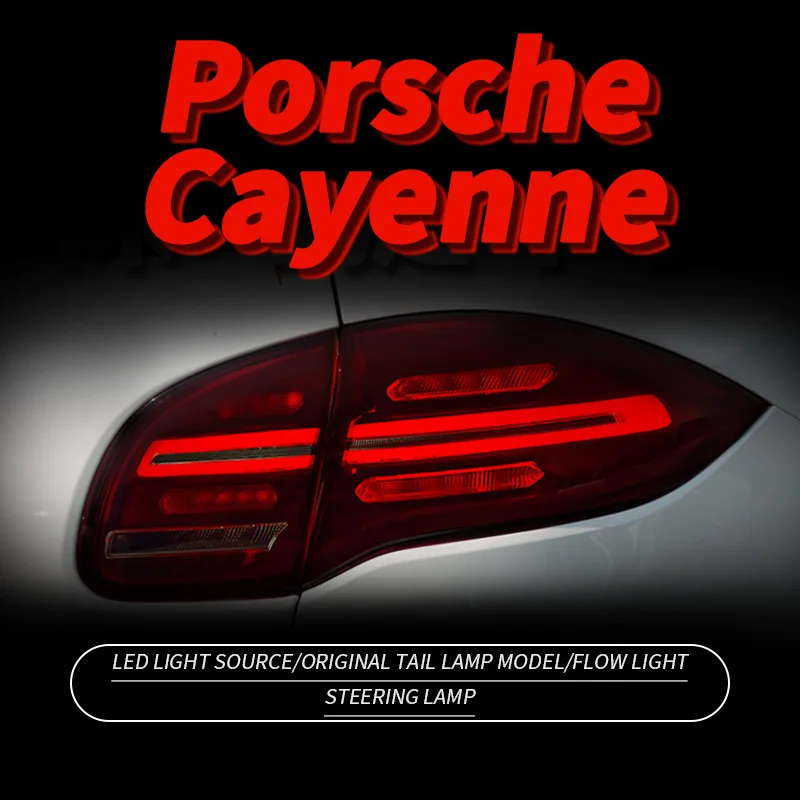 LEDtailllightSuitableforPorscheCayennebrakelight20112014