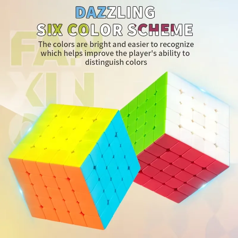 Carbon Fiber Magic Cube Set - Educational Speed Puzzle Toy