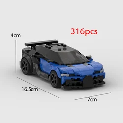 2024 Ultimate Speed City Car Champion Building Kit (Bugatti Veyron)