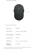 Original Xiaomi 30W Max Wireless Car Charger Auto Fast Quick Charging Support Power-Off and Inductive Expansion Phone Holder - Image 5