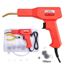  Plastic Welder Garage Tools Handy Hot Staplers Machine PVC Plastic Repairing Machine Car Bumper Repair 