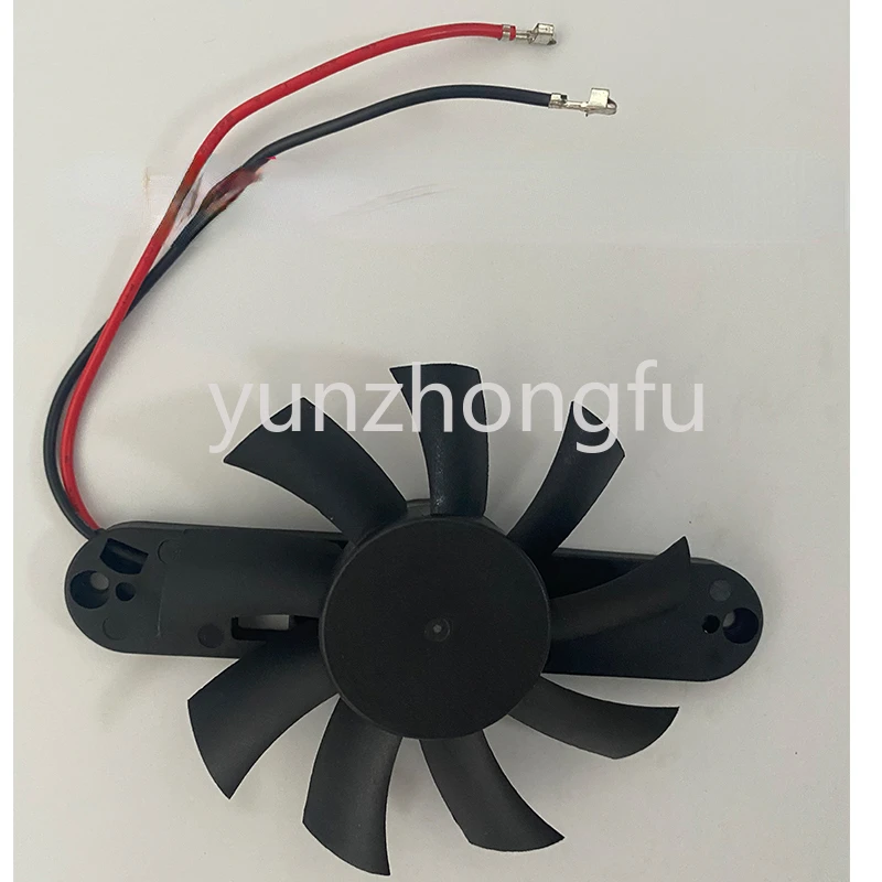 

Электрическое автомобильное зарядное устройство Yujie Dao Jue Jinpeng Baoluda, аксессуары вентилятора