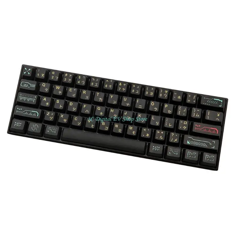 E74D PBT 71Key OEM-Profil Fünfseitiger Sublimationsprozess Theme Keycap – Detail 8