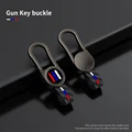 Gun buckle